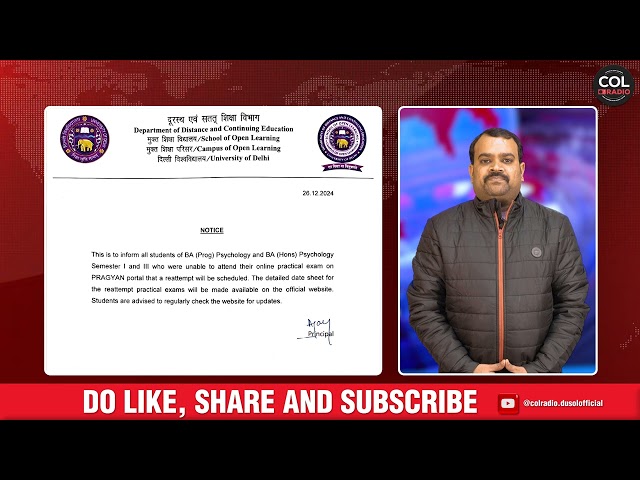 साप्ताहिक बुलेटिन (हिंदी) - 01 (10 जनवरी 2025)